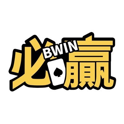 必赢体育(亚洲)官方APP下载 - 网页版在线登录 - Bwin Sports